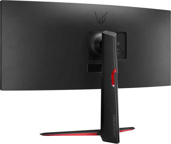 LG UltraGear QHD 34-Inch Curved Gaming Monitor 