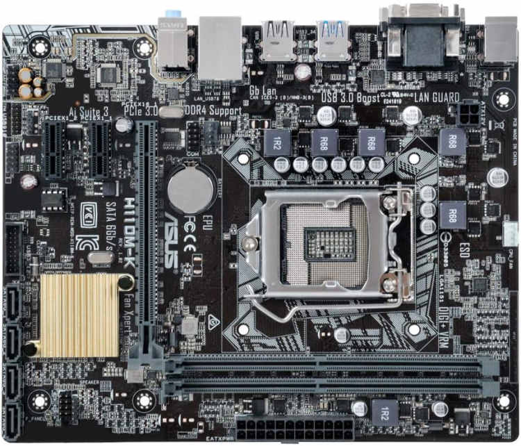 ASUS H110M-K - Image 2