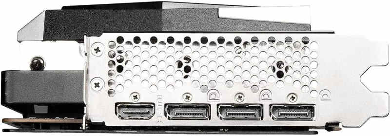 MSI Gaming Radeon RX 6900XT Gaming Z Trio - Image 3