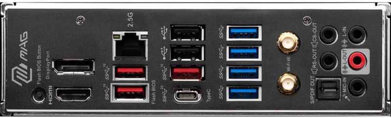 MSI MAG B650 Tomahawk WiFi - Image 3