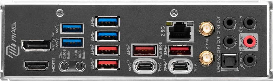 MSI MAG Z790 Tomahawk WiFi - Image 3